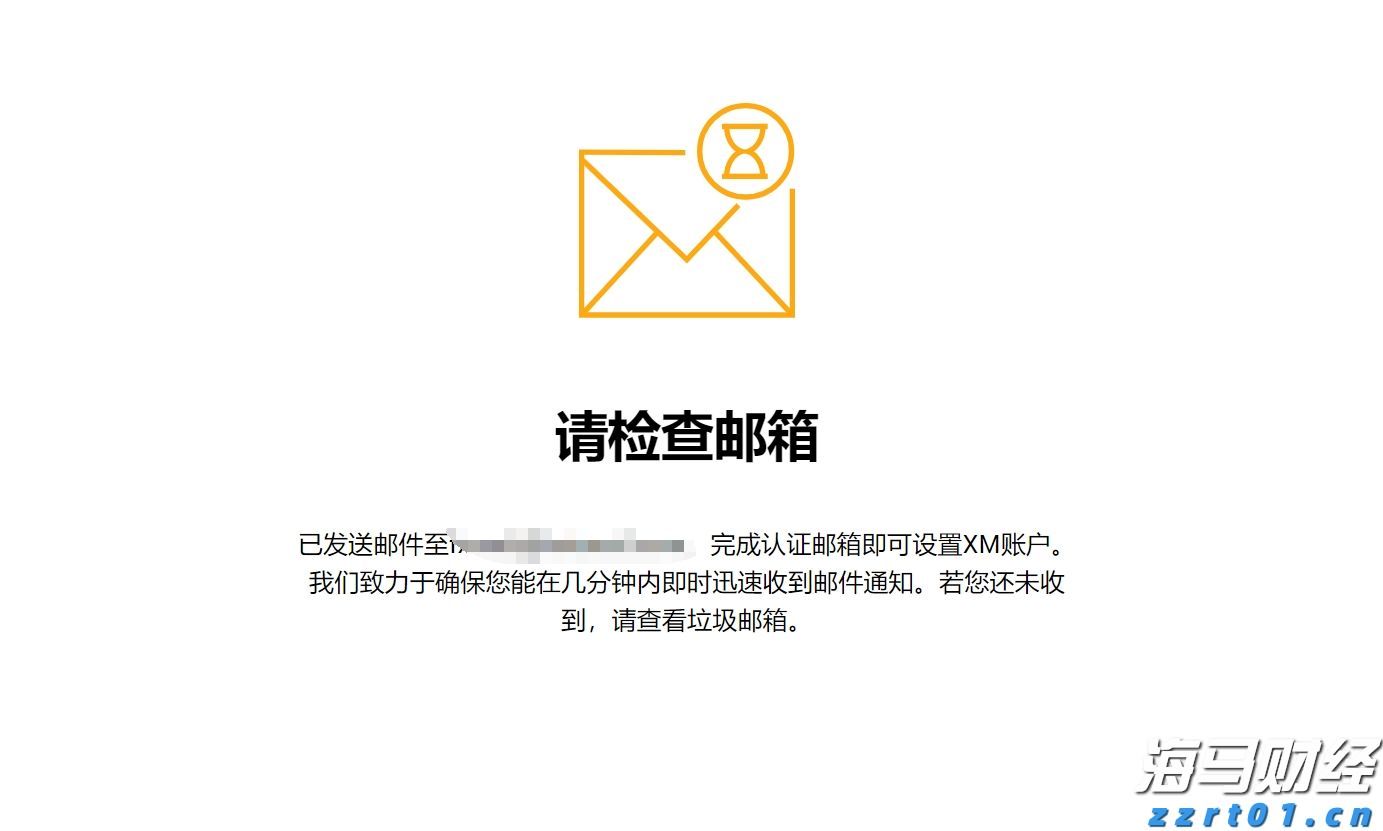 民生保障与经济发展“双提升”——港南区以工代赈项目建设综述