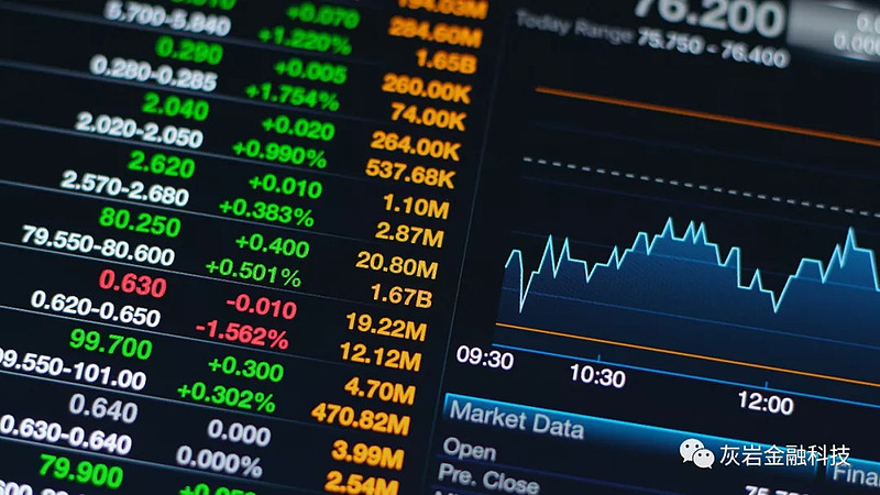 中汽协：7月新能源汽车产销持续快速增长