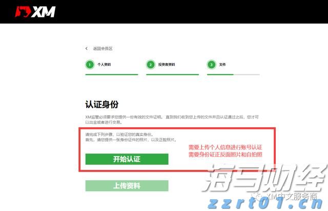 星巴克(SBUX.US)转型计划展望：推动增长引擎复苏