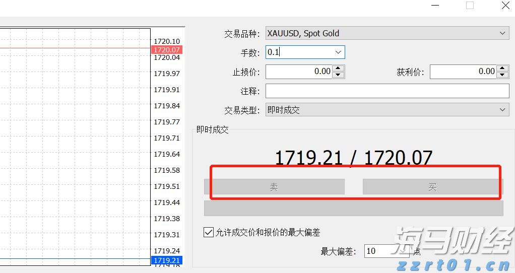 世卫组织：非洲猴痘疫情不再构成“国际关注的突发公共卫生事件”