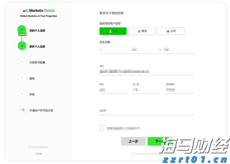 福建首个 晋江入围“书香城市（区县级）”名单