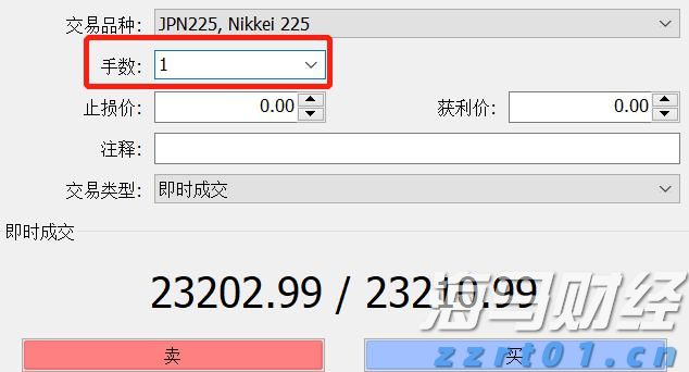 新股前瞻|挚达科技：三年亏损超3亿、负债率高达900%，充电桩领先企业“三递表”