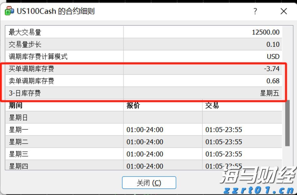 2025年中国网络文明大会将在安徽合肥举办 各项筹备工作基本就绪