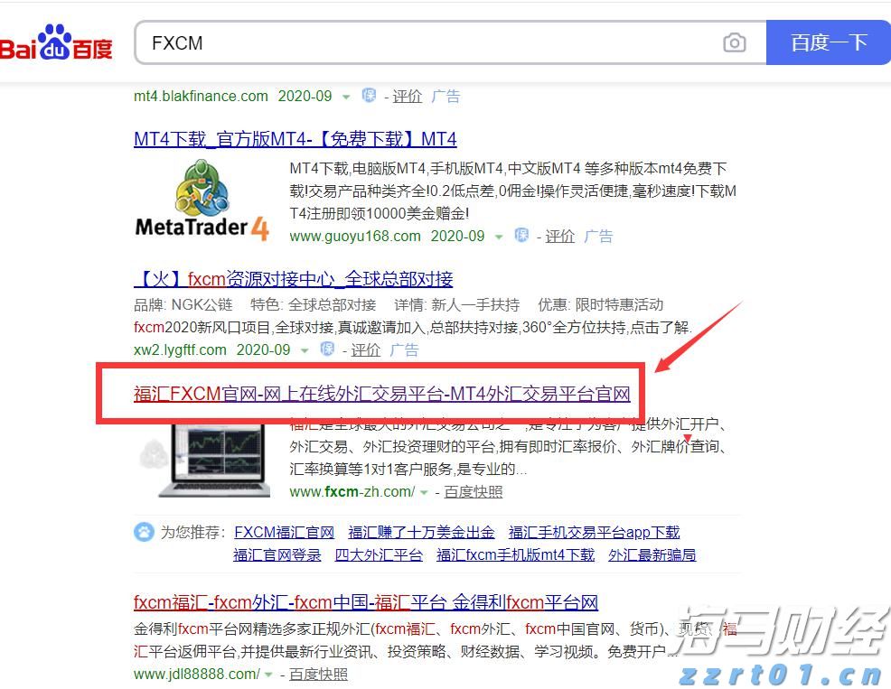 《梅州市高价值发明专利提升专项行动方案》印发