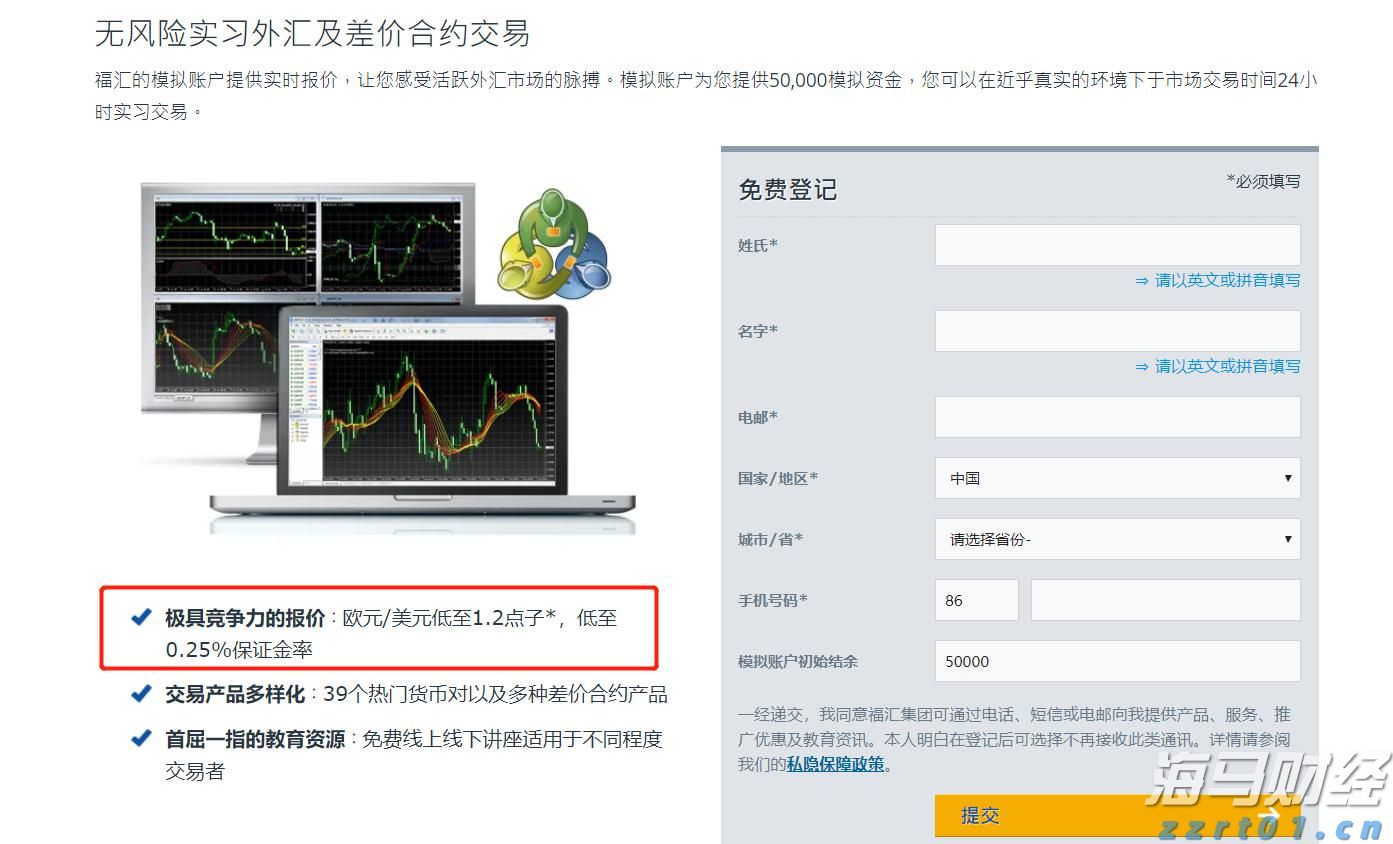 未雨绸缪  防患未然