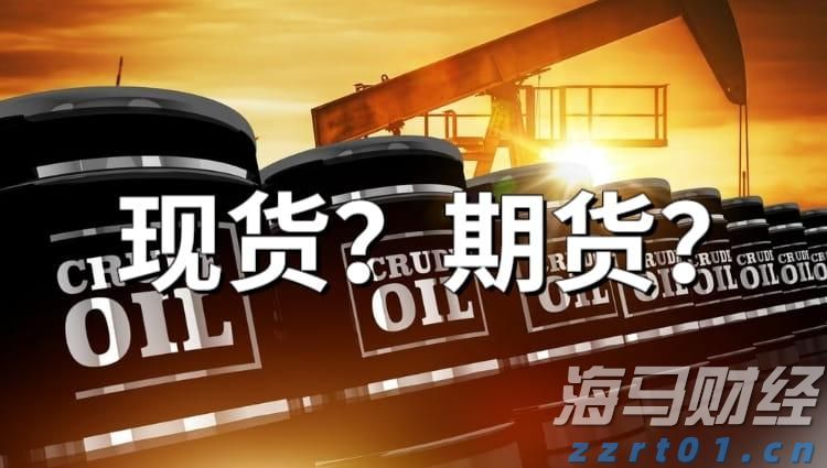 驴友无审批进入自然保护区核心区迷路，被罚款5000元
