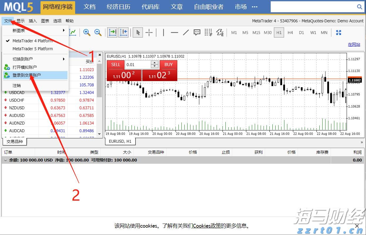 泰康人寿快速赔付重疾保险金21万余元