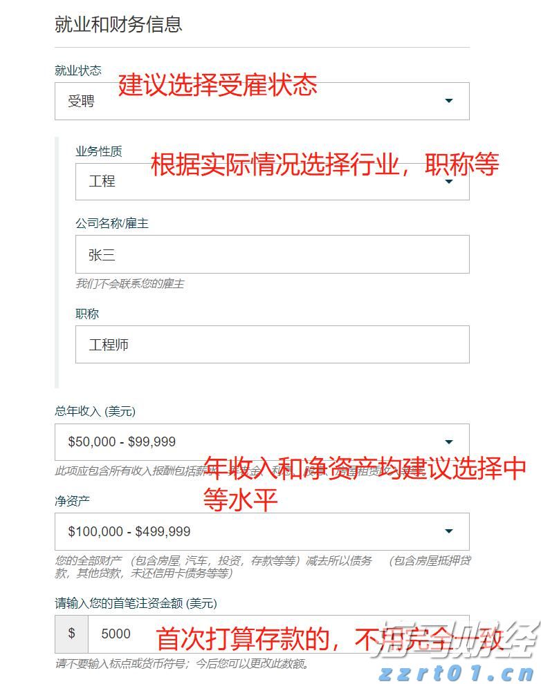 黔西南州推进交通基础设施重点项目建设现场直击