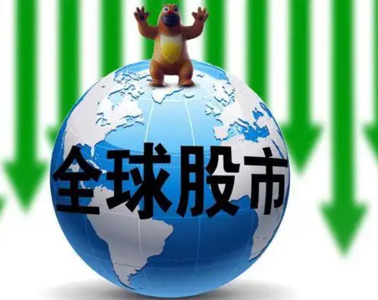 降息预期压制空头！两年期美债收益率触及三个月新低