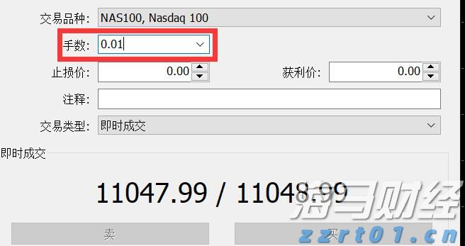 丰田(TM.US)本田(HMC.US)面临政策挑战：125亿美元汽车关税悬而未决，涨价决策风险重重