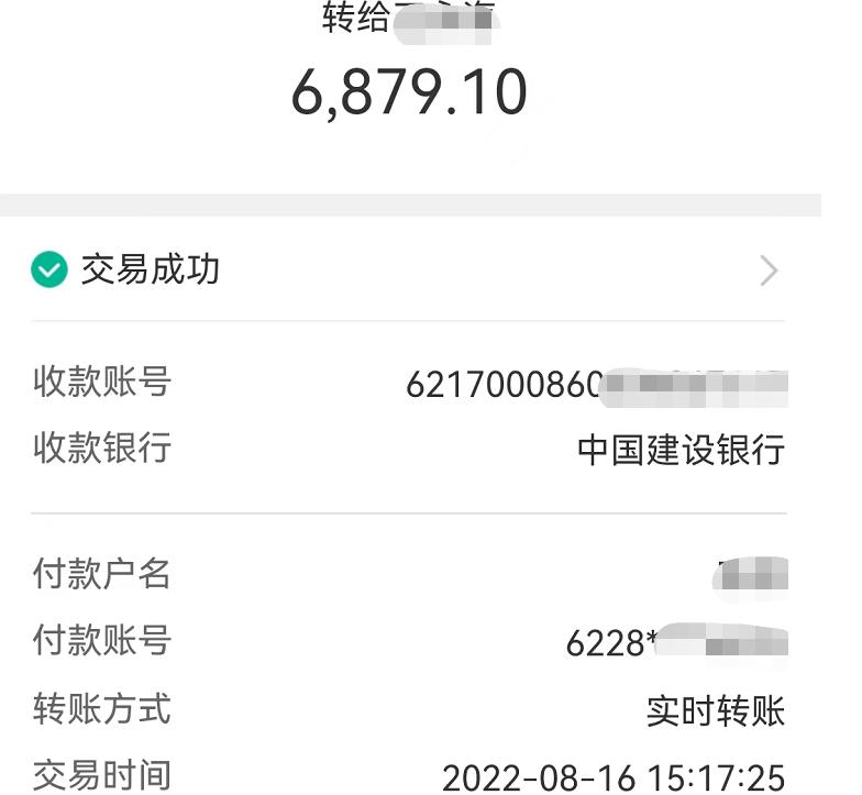 七部门联合发力！张家口市出台新规规范市场监管投诉举报