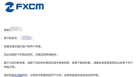 太古公司上半年股东应占溢利8.15亿港元 同比减少79%