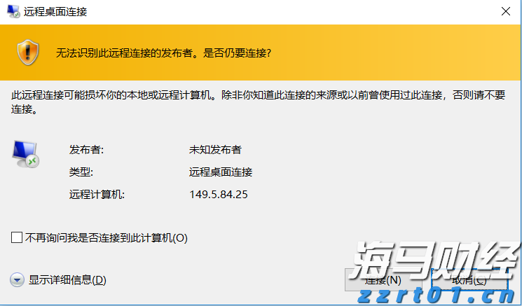 第二季度广告增速骤降至4%！Snap(SNAP.US)技术故障导致售价下滑 盘后市值蒸发超1/6