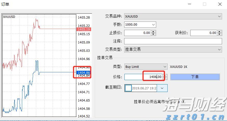 一季度我市禽蛋产量同比增长99.7%