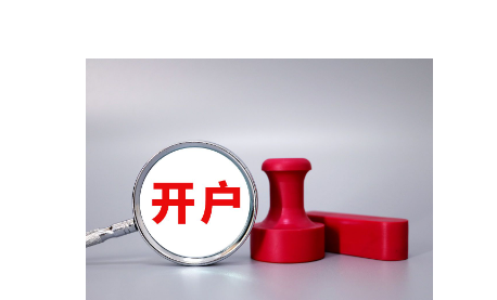 闽江河口湿地“上新”