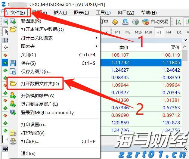 塑造高辨识度的湛江夜宵IP
