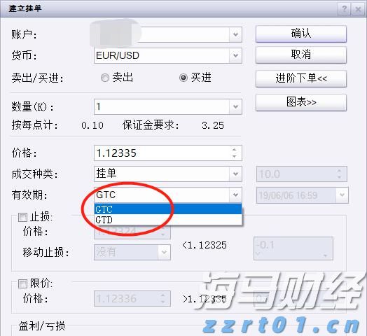 浦城匡山：绿为底色，融出诗情画意