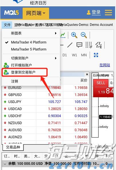 珍贵历史影像！80年前的今天，日本正式签署投降书
