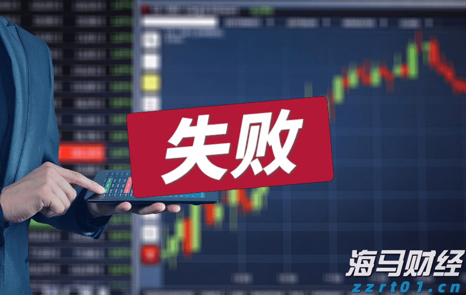 A股午评 | 三大指数微幅上涨，反内卷主题回暖，雅下水电概念反弹