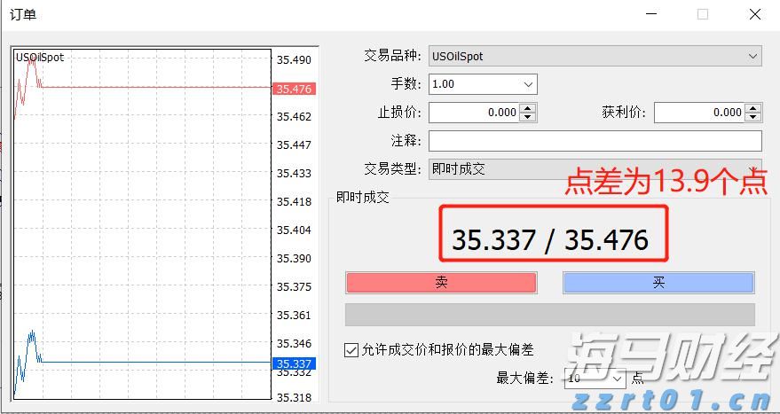 闽江河口湿地“上新”