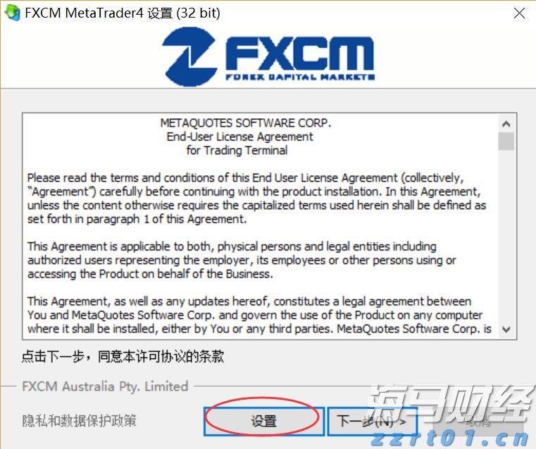 “重温经典”频道进养老机构活动举行