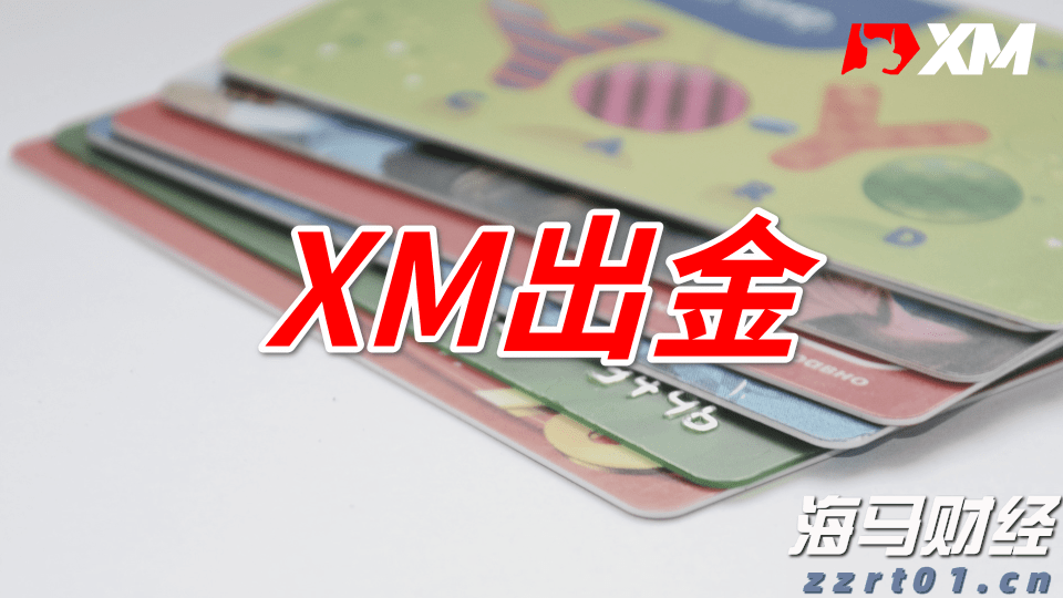 泰康人寿安徽分公司提醒您：理性投资，护航有方