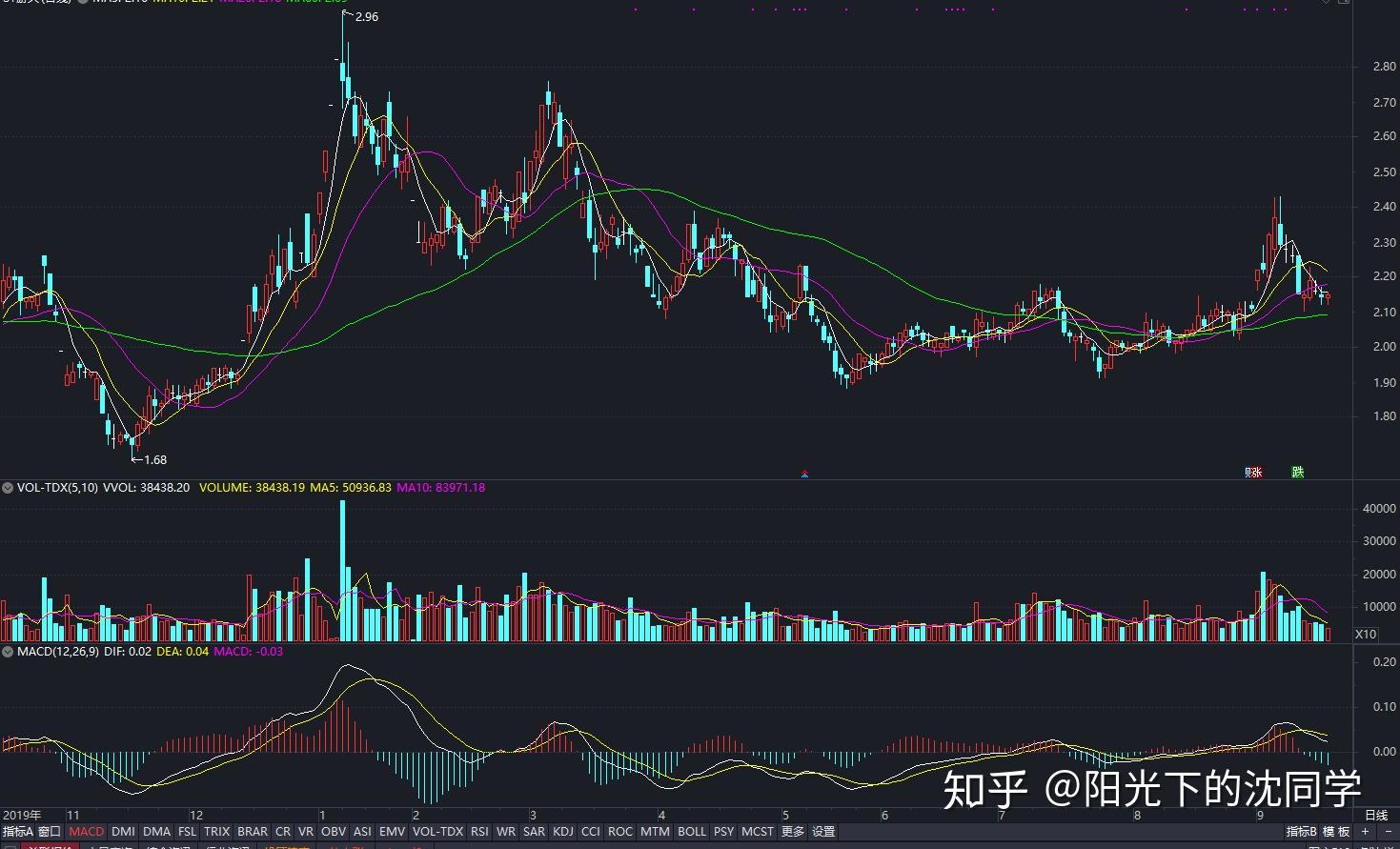 闽西汉剧新编历史剧《王景弘》在龙岩首演