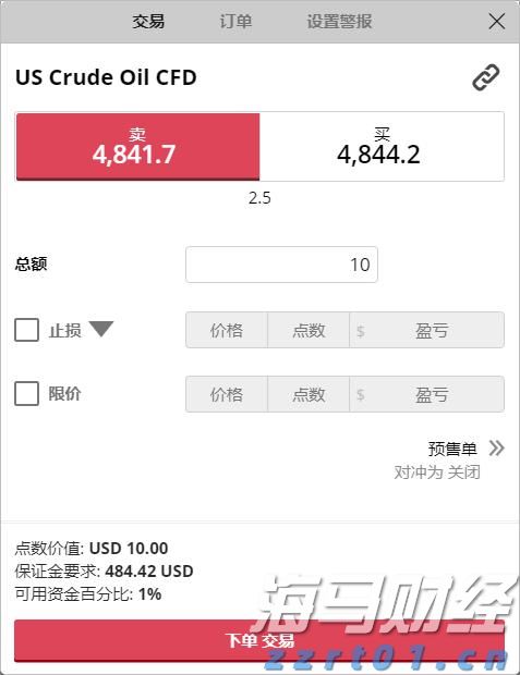 平安人寿安徽分公司理赔服务案例：从退保边缘到超预期赔付，平安主动为客户寻找理赔理由