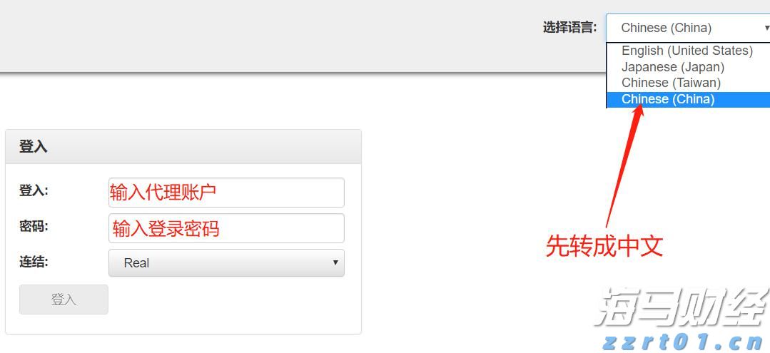 11月18日开始！福建高招体育类专业省级统考安排出炉
