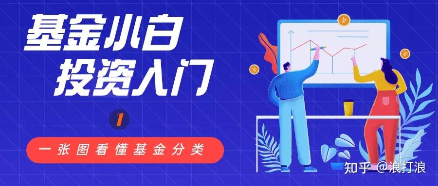 福建省实施农机报废更新补贴政策