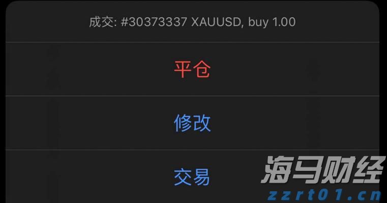 再攀新高！兴业银行晋级全球银行1000强第14位