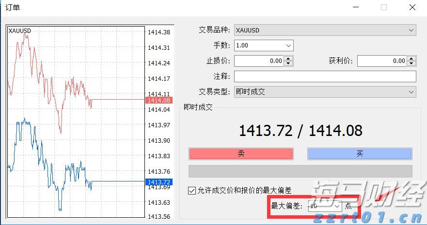 福建省新增63家省级专精特新中小企业