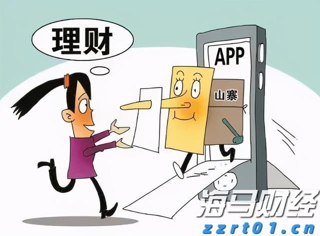 福建省首批数据企业名单公布