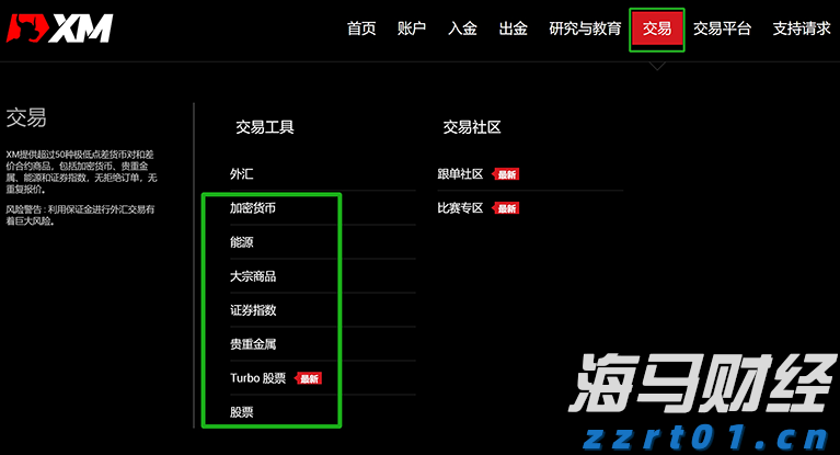 2021安徽省“5G+工业互联网”十大创新应用发布