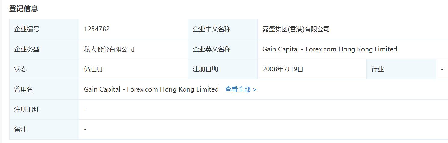 PayPal(PYPL.US) Q2业绩超预期，上调全年盈利指引