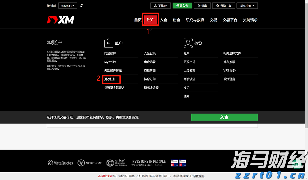 平安人寿安徽分公司理赔服务案例：未雨绸缪的保障智慧，六年后理赔金多了48万
