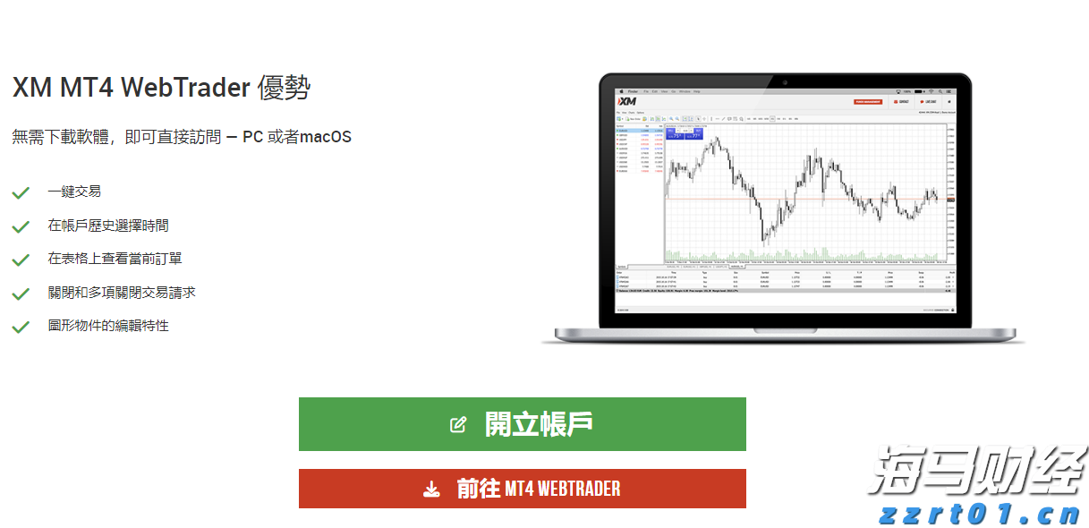 11月18日开始！福建高招体育类专业省级统考安排出炉