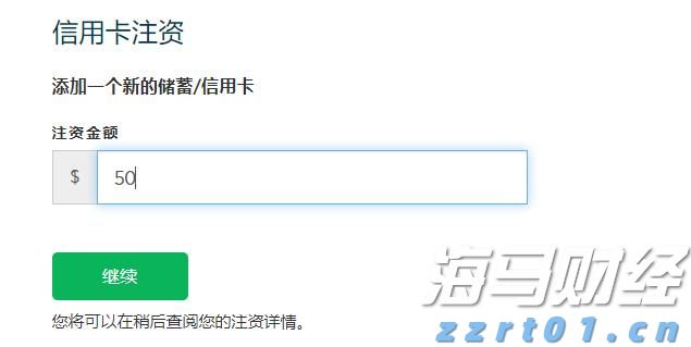 贵港市第十五届荷文化系列活动启动 黄锦锋宣布活动启动