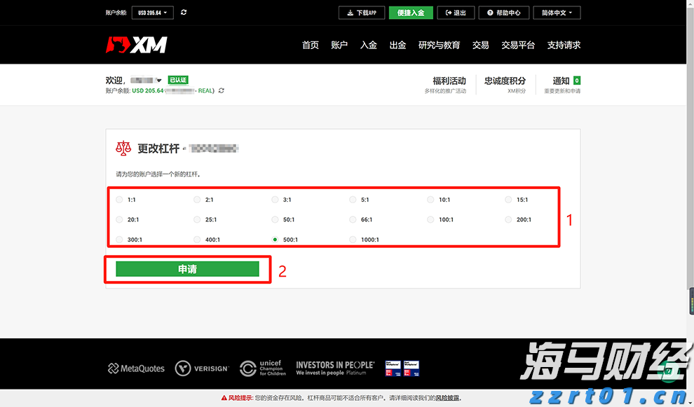 福建省首批数据企业名单公布