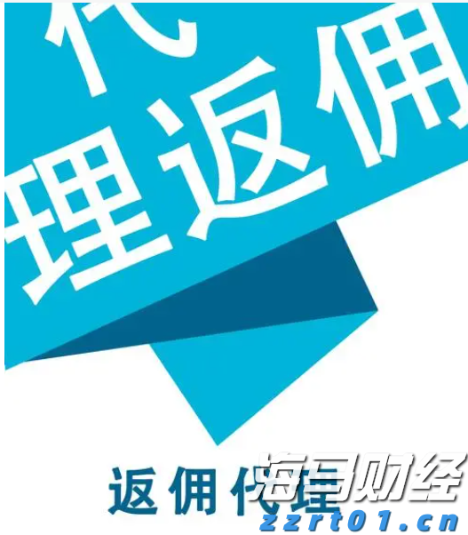 美国高额关税临近，避险需求推动美债收益率下跌