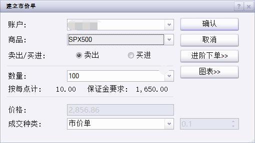 中指研究院：2025年7月房地产行业债券融资总额达到713.9亿元 同比增长90.3%