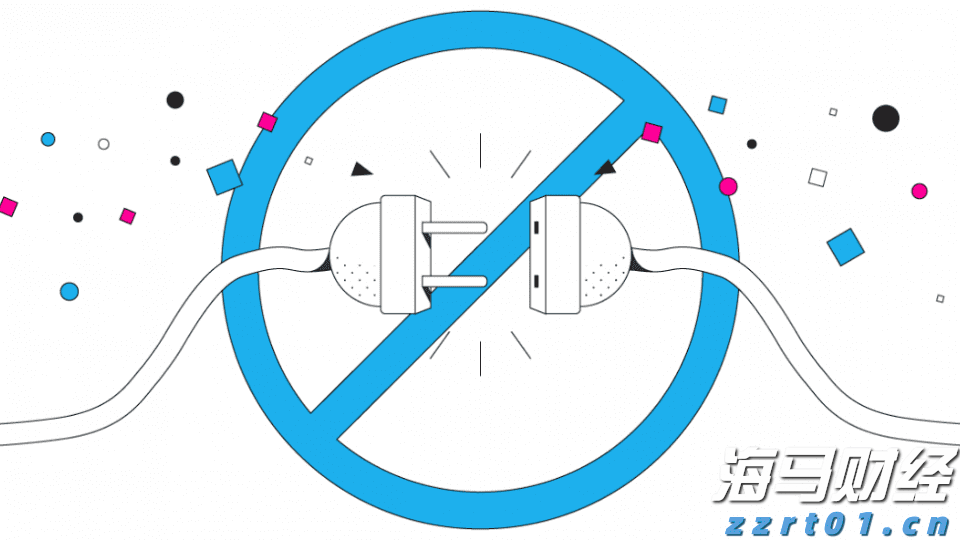 兴业银行绿色贷款余额超万亿元