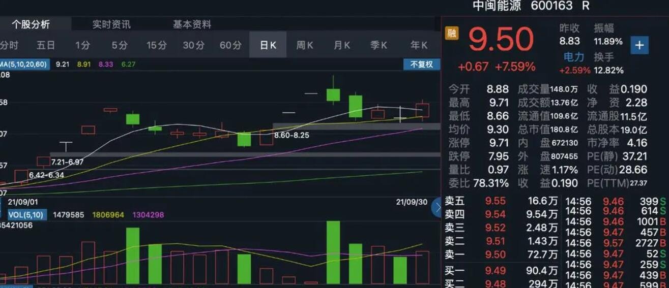 2023年“视听中国 全球播映”评选 福建省3部剧榜上有名