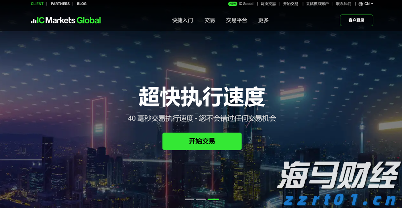 兴业银行信用卡深耕“消保土壤”，让民生幸福“枝繁叶茂”