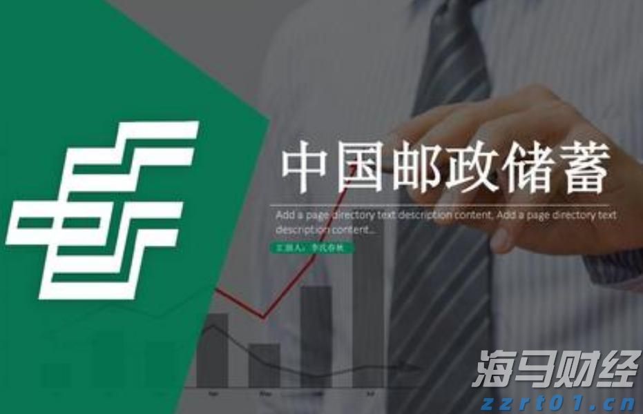11月18日开始！福建高招体育类专业省级统考安排出炉