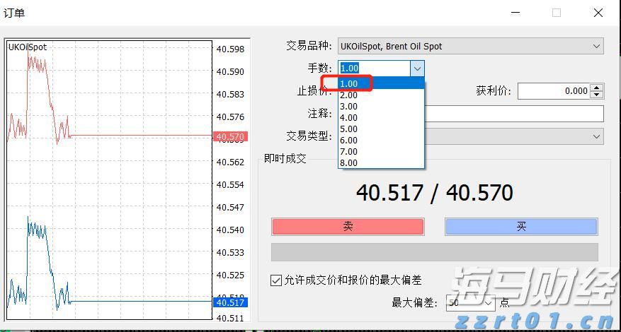 福建省实施农机报废更新补贴政策