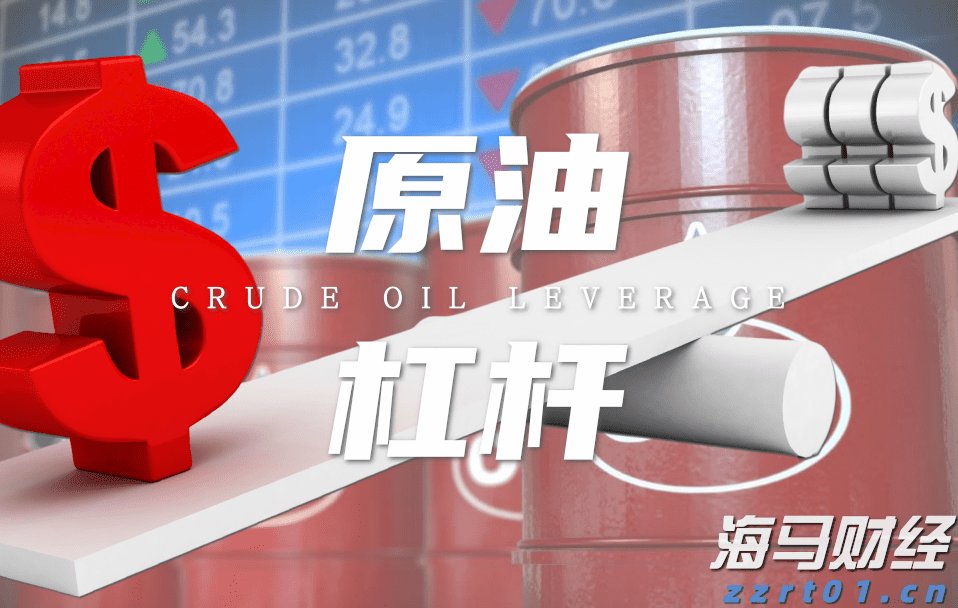 加密货币矿机生产商Bgin Blockchain(BGIN.US)缩减IPO规模 现计划募资3600万美元