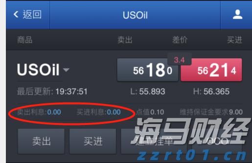工行肥东支行开展助考便民志愿服务活动