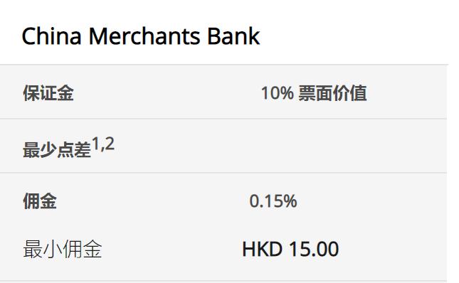 梅州市防汛应急响应调整为Ⅳ级