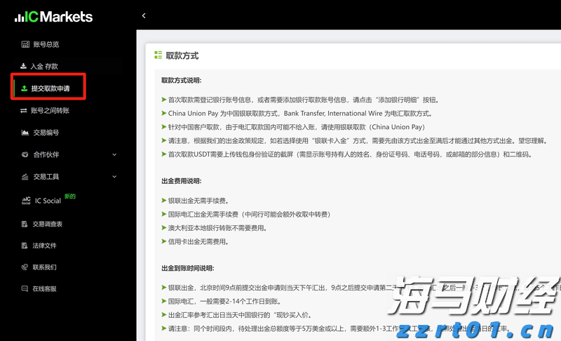 福建省首批数据企业名单公布